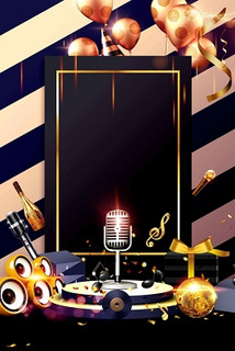 枣庄商务ktv一览-台儿庄区ktv预定